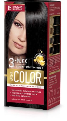 Боя за коса Aroma color 15 Натурален шоколад  