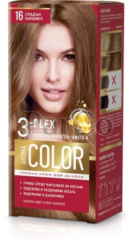 Боя за коса Aroma color 16 Сладък карамел