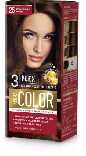 Боя за коса Aroma color 25 Шоколадово кафяв