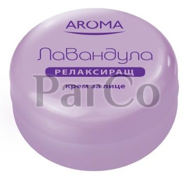 Крем Aroma 75мл заздравяващ с лавандула
