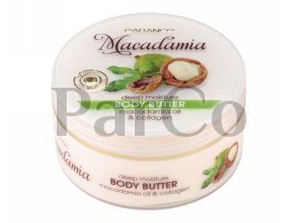 Масло за тяло Garance Macadamia 225мл