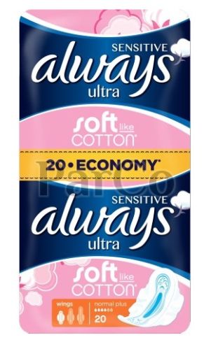 Дамски превръзки Always Duo Ultra sensitive Normal 20бр