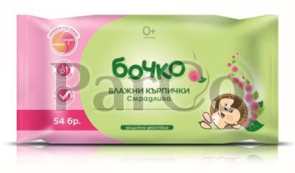 Мокри кърпи Бочко 54 бр. смрадлика без капак