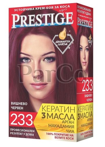 Боя за коса Prestige 233 вишнево червен