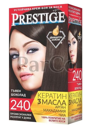 Боя за коса Prestige 240 тъмен шоколад