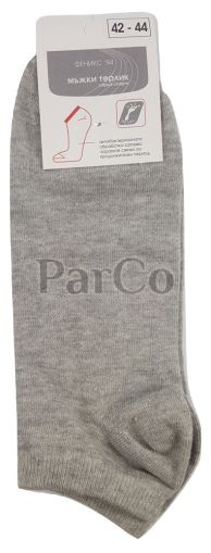 Мъжки чорапи терлик 11630 сиви дюс