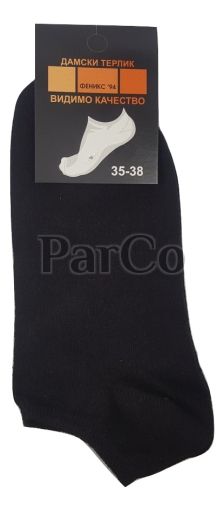 Дамски чорапи терлик 61652 антрацит