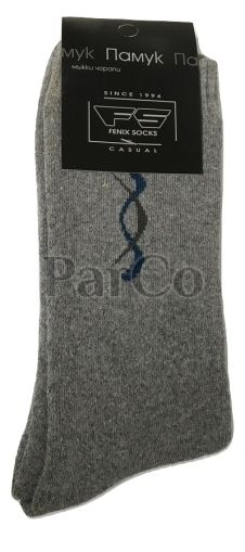 Мъжки термо чорапи Fenix сиви  