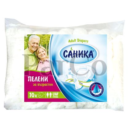 Памперси за възрастни дневни M 10бр. 50-80кг  