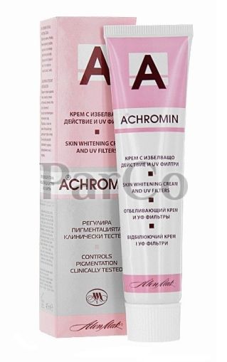 Крем за лице Achromin UV 45мл