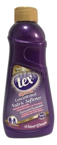 Омекотител Tex 250мл Velvet