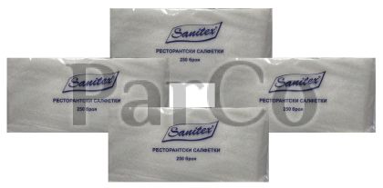 Салфетки за ресторант Sanitex стек - 4 пакета х 250 броя