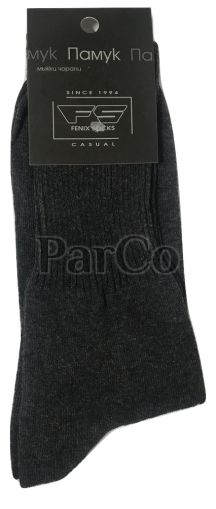 Мъжки чорапи Fenix ликра 11606 без ластик антрацит  