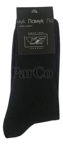 Мъжки чорапи Fenix ликра 11606 без ластик черни