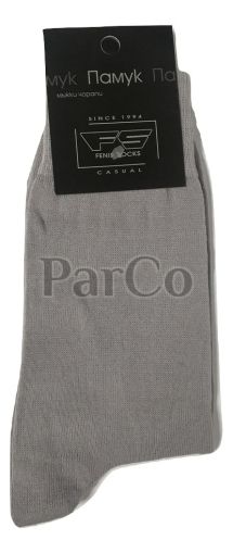 Мъжки чорапи Fenix памук 11217 дюс светло сиви  