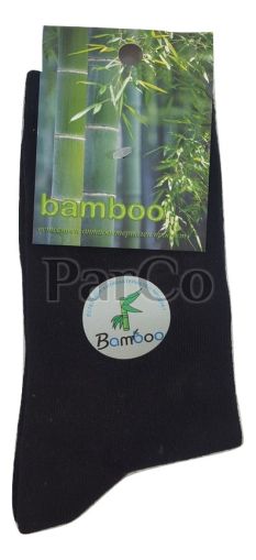 Дамски къси чорапи бамбук 61641 дюс черни  