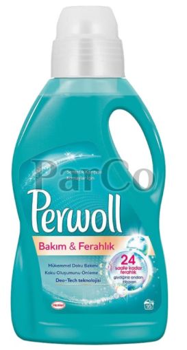 Течен перилен препарат турски Perwoll 1л color 