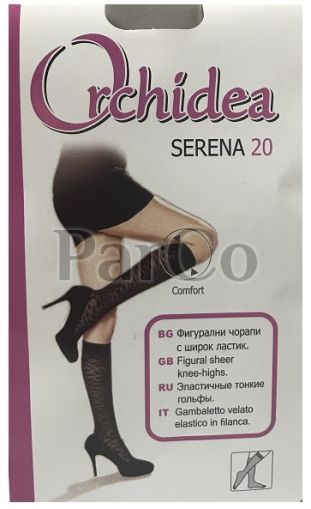 Чорапи Orchidea 3/4 фигурални 20d черни микс  