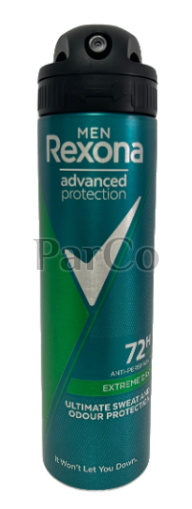 Дезодорант Rexona men 150мл extreme dry