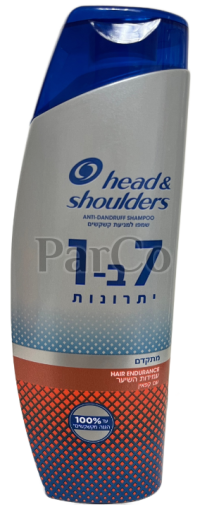 Шампоан Head & Shoulders 360 мл 7in1 endurance