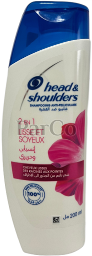 Шампоан Head & Shoulders 200 мл 2in1 smooth