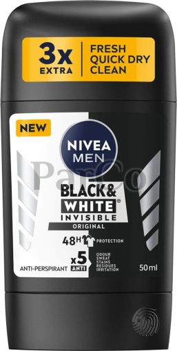 Стик Nivea men 50мл Invisible original