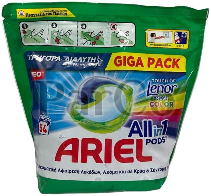 Капсули за пране Ariel ALLin1 color 54 броя