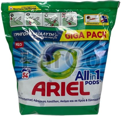 Капсули за пране Ariel ALLin1 Alpine 54 броя
