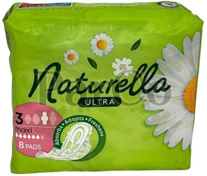 Дамски превръзки Naturella Ultra макси-8-ххххх  