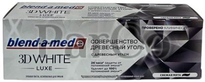 Паста за зъби Blend-a-med 75 мл 3D white lux