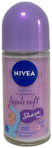 Ролка Nivea дамска 50 мл brightening