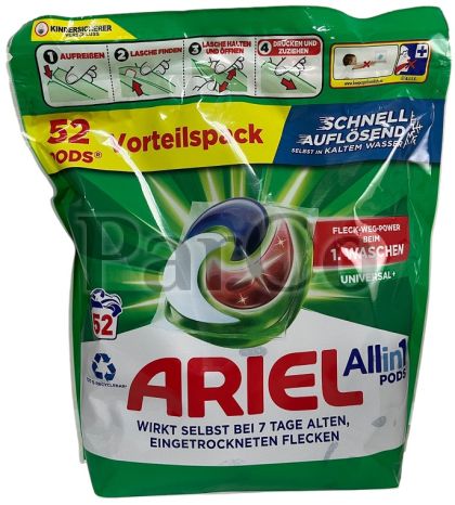 Капсули за пране Ariel All in 1 52 броя