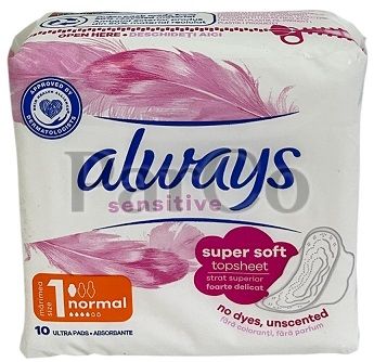 Дамски превръзки Always Ultra sensitive Normal 10бр 