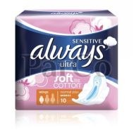 Дамски превръзки Always Ultra sensitive Normal 10бр 
