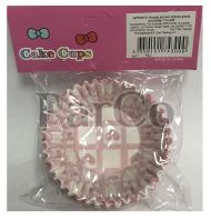 Форми за мъфини хартиени Ф8 см 50 броя