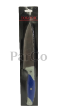 Нож домакински 31 см PVC дръжка
