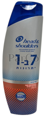Шампоан Head & Shoulders 360 мл 7in1 endurance