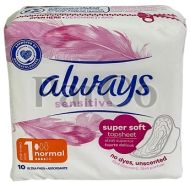Дамски превръзки Always Ultra sensitive Normal 10бр 